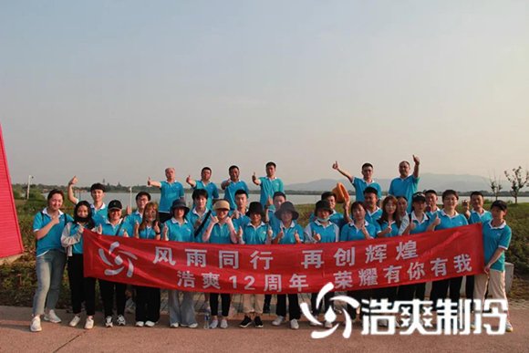 羞羞网站在线播放制冷男女做羞羞的APP文化